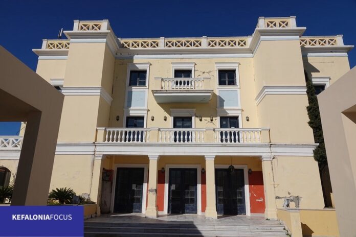 Δήμος Ληξουρίου:Εντάχθηκε εκ νέου η η χρηματοδότηση της αποκατάστασης του Δημοτικού Θεάτρου Ληξουρίου με το ποσό των 900.000 €