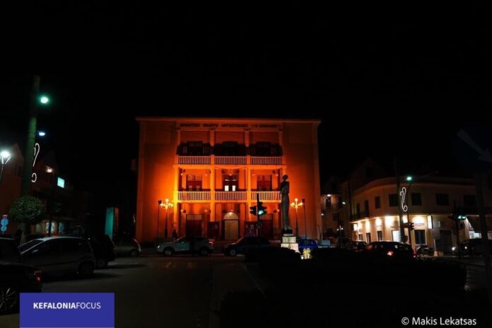 Τμήμα Πολιτισμού Δήμου Αργοστολίου:Αλλαγές στο Πρόγραμμα στις 26 & 27 Ιουλίου.Τμήμα Πολιτισμού Δήμου Αργοστολίου: