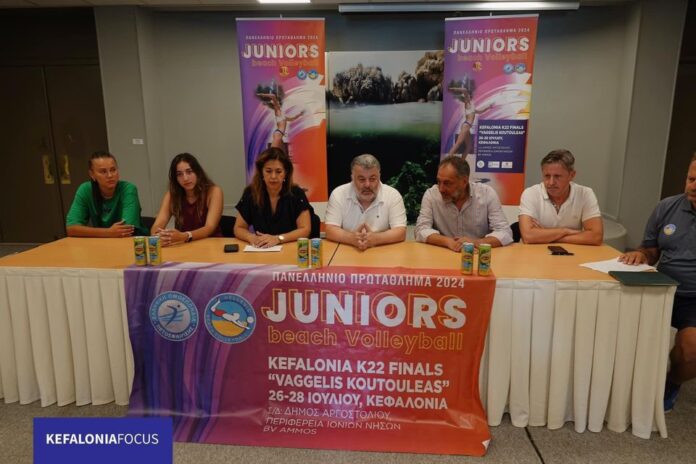 Η συνέντευξη τύπου του Πανελλήνιου Πρωταθλήματος Beach Volleyball Juniors U-22 Finals 2024,