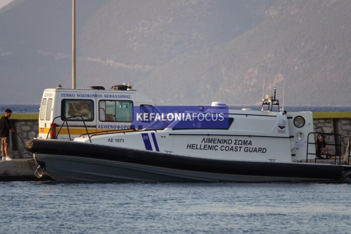 Ιθάκη:Επείγουσα διακομιδή δυο ασθενών τουριστών στο Γ.Ν Κεφαλονιάς