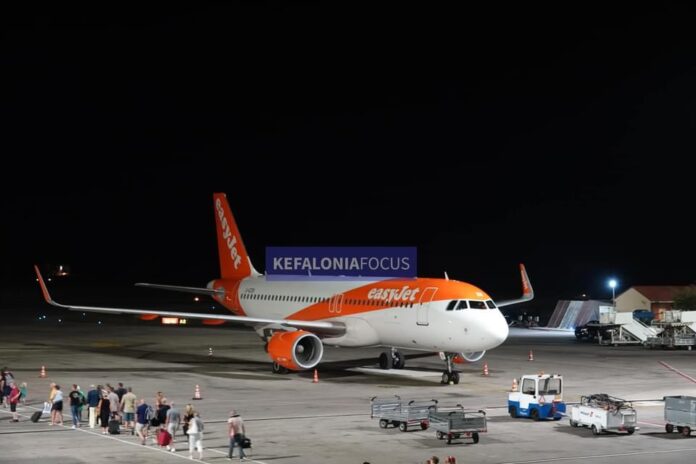 Ακυρώθηκε η αποψινή πτήση της easyJet για το Gatwick-Καθηλωμένο το αεροσκάφος στο αεροδρόμιο της Κεφαλονιάς