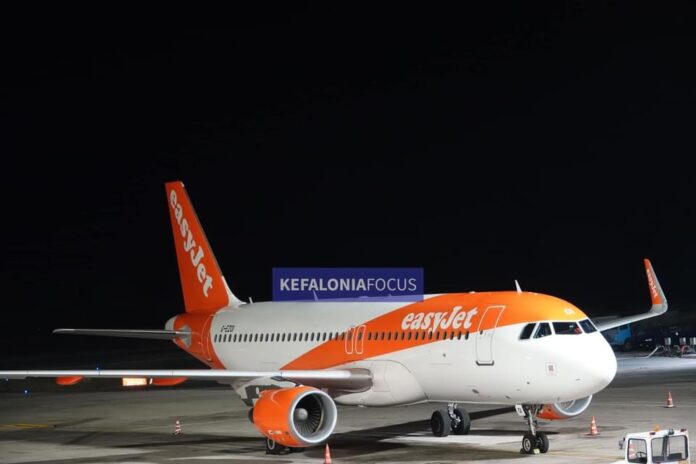 Ταλαιπωρία για τους επιβάτες της πτήσης easyJet Gatwick – Κεφαλονιά: Προσγείωση με καθυστέρηση 8 ωρών