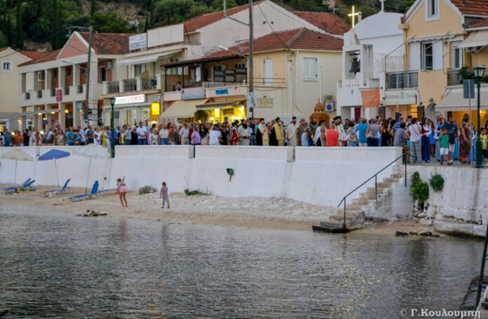 Πρόγραμμα Εορτασμού Αγίας Ευφημίας