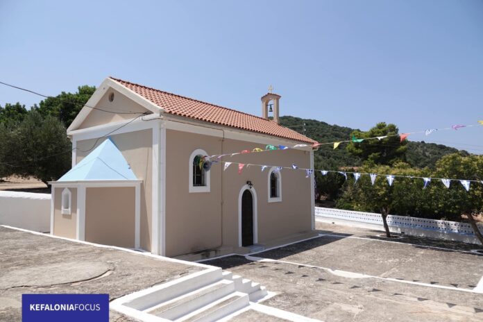 Ιερός Ενοριακός Ναός Αγίου Νικολάου Φαρακλάτων Ευχαριστήρια Επιστολή