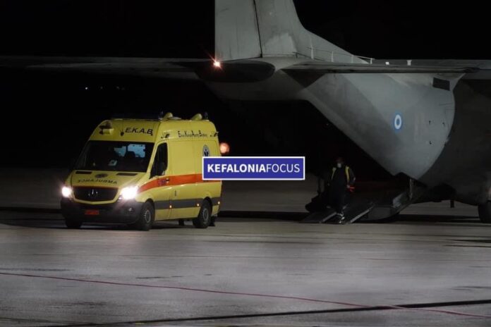 Αεροδιακομιδή σοβαρού περιστατικού 62χρονου