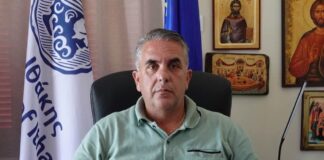 Δήμος Ιθάκης : Ως τις 15 Ιουνίου η περίοδος καθαρισμού οικοπέδων και ακάλυπτων χώρων για την προστασία από τις πυρκαγιές