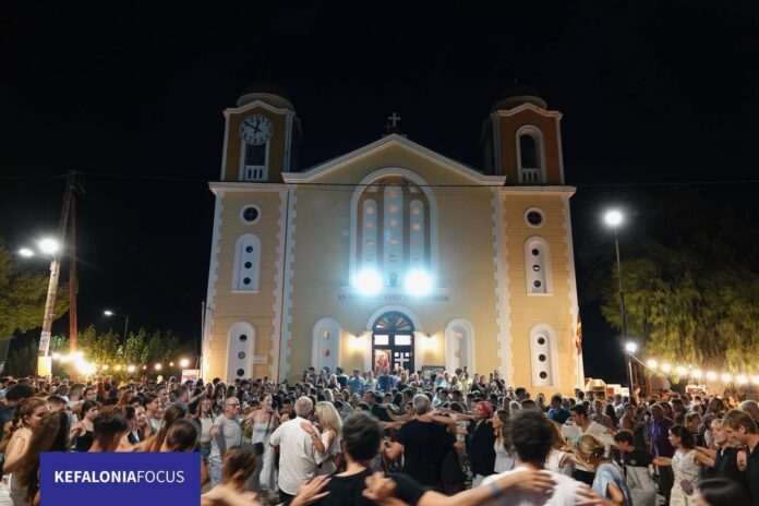Ιθάκη :Κινδυνεύει να μη γίνει το πανηγύρι του Σωτήρος στον Σταυρό – Ώρα ευθύνης για την τοπική κοινωνία Ιθάκη :Κινδυνεύει να μη γίνει το πανηγύρι του Σωτήρος στον Σταυρό – Ώρα ευθύνης για την τοπική κοινωνία