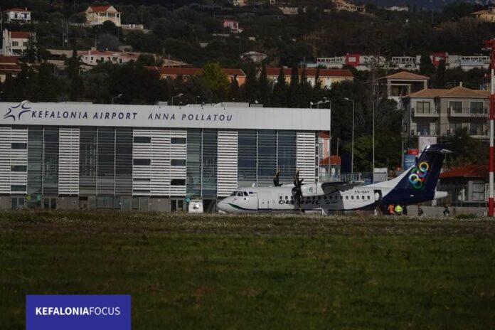 Π.Καππάτος:30% έκπτωση στα αεροπορικά εισιτήρια για τους νεοδιόριστους εκπαιδευτικούς που έρχονται στην Κεφαλονιά