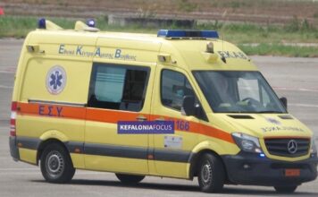 Κεφαλονιά :Αυτοκίνητο παρέσυρε τετράχρονο παιδί στην παραλιακή Αργοστολίου
