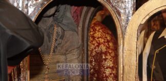 Ιερά Μονή Αγίου Γερασίμου: Στις 19 και 20 Οκτωβρίου η εορτή της Ανακομιδής του Ιερού Λειψάνου του Πολιούχου της Κεφαλονιάς