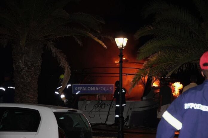 Ανακοίνωση του Σύλλογου Ναυτικών Κεφαλονιάς “Νίκος Καββαδίας”,για το χτεσινό περιστατικό φωτιάς σε σκάφος στο Αργοστόλι