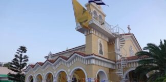 Πανηγυρίζει ο Ιερός Ναός Εισοδίων της Θεοτόκου Σισσιώτισσας στο Αργοστόλι – Το πρόγραμμα της εορτής του Αγίου Παντελεήμονος