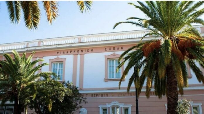 30 Σεπτεμβρίου 2024 – Δευτέρα ώρα 5 μμ στην ΦιλαρμονικήΔοκιμαστική Γνωριμία με την Μουσική Προπαιδεία