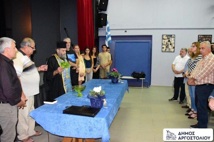 Ο Δήμαρχος Αργοστολίου στον αγιασμό για τη νέα χορευτική χρονιά του Πολιτιστικού Συλλόγου Φωκάτων