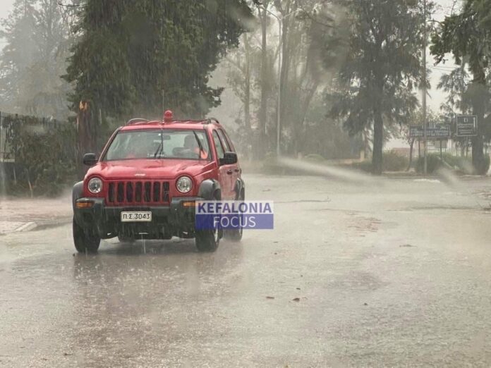 Πολιτική Προστασία Δήμου Αργοστολίου:Συνιστούμε κατά την διάρκεια εκδήλωσης των έντονων καιρικών φαινομένων οι πολίτες να είναι ιδιαίτερα προσεκτικοί αποφεύγοντας τις άσκοπες μετακινήσεις
