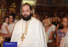 Πανηγυρίζει ο Ιερός Ναός Εισοδίων της Θεοτόκου Σισσιώτισσας για τον Άγιο Δημήτριο τον Μυροβλύτη – Το πρόγραμμα των Ιερών Ακολουθιών