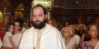 Κοπή Αγιοβασιλόπιτας της Ενορίας Ευαγγελισμού της Θεοτόκου Λουρδάτων