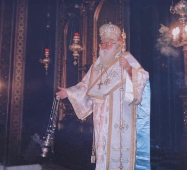 Μνήμη Αείμνηστου Μητροπολίτου πρώην Κεφαλληνίας κυρού Προκοπίου Μενούτη