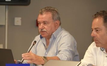 Καταγγελία ΑΝΑΣΑ: Αποκλεισμός Αγροτικών Ιατρών από το Επίδομα Σίτισης–Στέγασης στην Περιφέρεια Ιονίων Νήσων