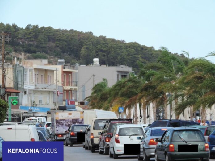 Ηλίας Μπεριάτος.“Εξάτμιση” της… κυκλοφορίας