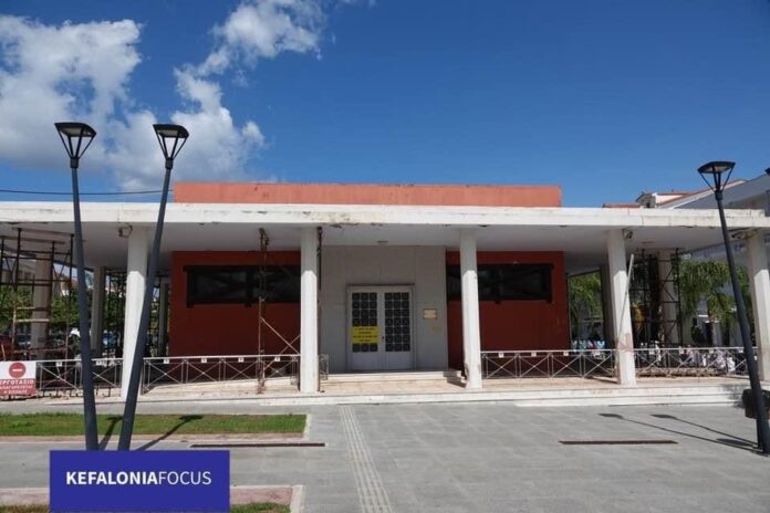 Ξεκινάει η ανακατασκευή του Αρχαιολογικού Μουσείου στο Αργοστόλι