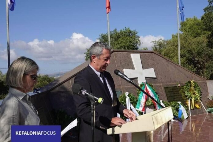 O Δήμος Αργοστολίου στην 81η επέτειο μνήμης της σφαγής της Μεραρχίας Άκουι στην Κεφαλονιά
