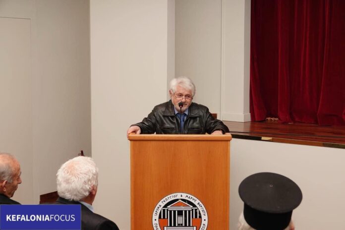 Κοπή Πρωτοχρονιάτικης Πίτας 2026 του Συλλόγου Ναυτικών Κεφαλονιάς «Νίκος Καββαδίας»