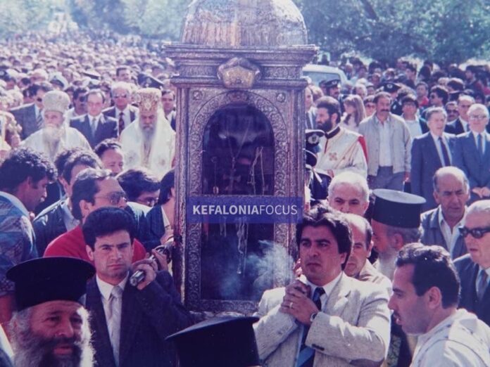 ΑΓΙΟΣ ΓΕΡΑΣΙΜΟΣ:ΛΙΤΑΝΕΙΑ ΓΙΑ ΤΟΝ ΘΑΥΜΑΤΟΥΡΓΟ ΑΓΙΟ ΠΡΟΣΤΑΤΗ της ΚΕΦΑΛΛΟΝΙΑΣ