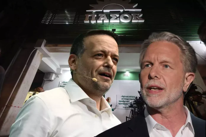 Εκλογές στο ΠΑΣΟΚ: Η σειρά κατάταξης των υποψηφίων στο 80% των ψηφισάντων