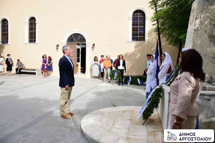 Ο Δήμος Αργοστολίου στις εκδηλώσεις για την 453η επέτειο μνήμης των Πεσόντων Επτανησίων της Ναυμαχίας της Ναυπάκτου