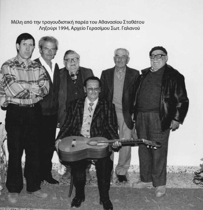 Το Ληξούρι, η πατρίδα της αριέττας και της καντάδας