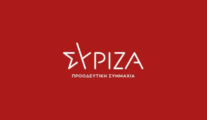 Κοινή συνέλευση – συζήτηση των ΟΜ Κεφαλονιάς – Ιθάκης