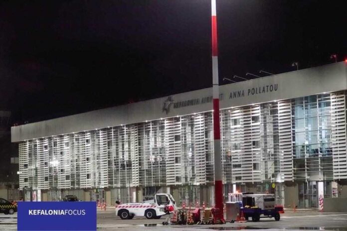 Από τις 25 Νοεμβρίου και για 20 ημέρες θα είναι κλειστό το αεροδρόμιο της Κεφαλονιάς