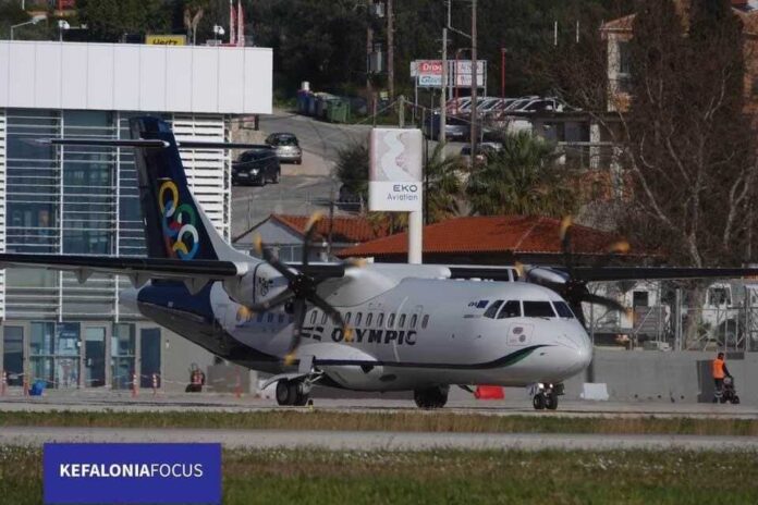 Κεφαλονιά. Ταλαιπωρία για τους επιβάτες της μεσημεριανής πτήσης της Olympic Air για Αθήνα