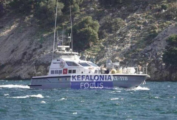 Λιμεναρχείο Κεφαλονιάς: Γνωστοποίηση έκδοσης ΝΟΤΑΜ – Ενεργοποίηση πεδίου βολής Παλαιοχωρίου Ν. Ηλείας”.