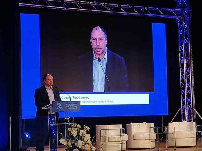 Συμμετοχή της Ένωσης Ξενοδοχων Κεφαλονιάς Ιθακης στο 3ο Περιφερειακό Συνέδριο της Π.Ο.Ξ. στην Ζάκυνθο