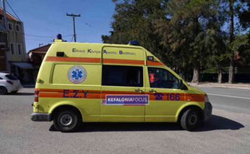 Τροχαίο στον περιφερειακό δρόμο: Τραυματίστηκε 7χρονο αγόρι – Νοσηλεύεται εκτός κινδύνου