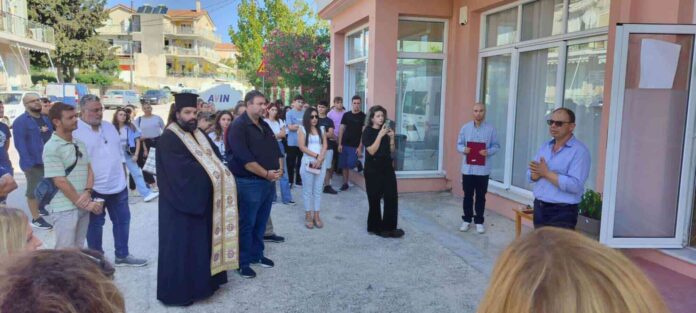 Ευχαριστίες Εγκαινίων – ΚΕΘΕΑ Κινητή Μονάδα Ιονίων Νήσων