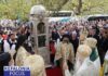 Πρόγραμμα εορτασμού Ιεράς Μνήμη Αγίου ΓΕΡΑΣΙΜΟΥ εις Ι.Μ. Ομαλών και εις Αργοστόλιον