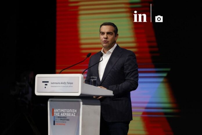 Ο Αλέξης Τσίπρας για την ανισορροπία του πολιτικού συστήματος και τον κίνδυνο της Ακροδεξιάς