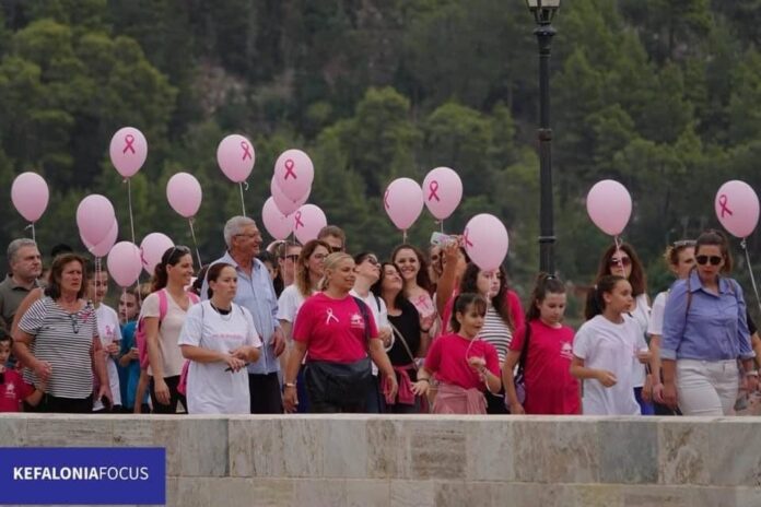7ος Περίπατος κατά του Καρκίνου του Μαστού – «Δύναμή μας η Πρόληψη»
