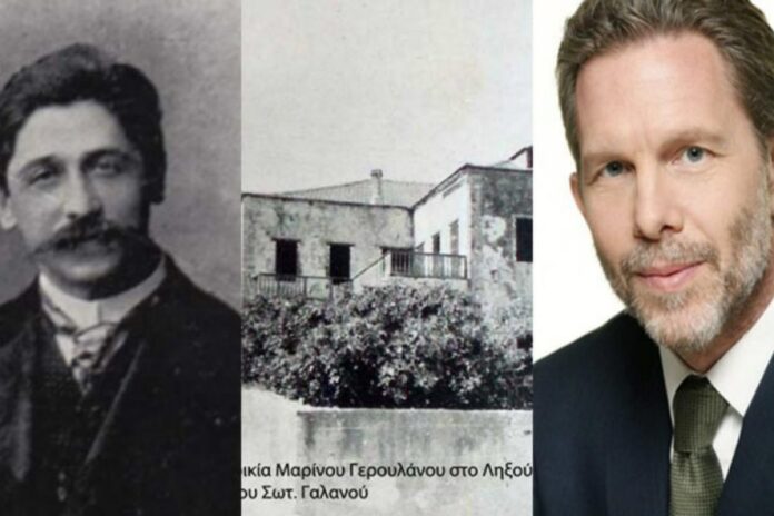 Οικογένεια Γερουλάνου: Ένα παλιό αρχοντικό “τζάκι” της Ελλάδας- Η σχέση με το Παλάτι, ο απόγονος Παύλος και η φιλία του με τον Γιώργο Παπανδρέου