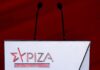 ΣΥΡΙΖΑ-ΠΣ: «Είμαστε εδώ» – Νέα πορεία ανασυγκρότησης και επιστροφή στη μαχητική Αριστερά