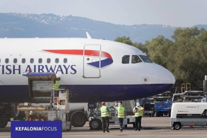 British Airways: Έρχονται αυξήσεις στα αεροπορικά εισιτήρια – Πόσο επηρεάζεται η Κέρκυρα και τα Ιόνια Νησιά British Airways: Έρχονται αυξήσεις στα αεροπορικά εισιτήρια – Πόσο επηρεάζεται η Κέρκυρα και τα Ιόνια Νησιά