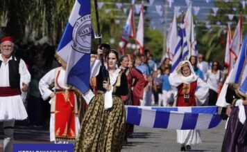 Πρόγραμμα Εορτασμού της Εθνικής Επετείου της 25ης Μαρτίου 1821 στο Αργοστόλι