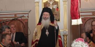 Πασχάλιες ευχές ἐτους 2026 του Σεβ. Μητροπολίτου Κεφαλληνίας κ. Δημητρίου εις Αποδήμους Κεφαλλήνες