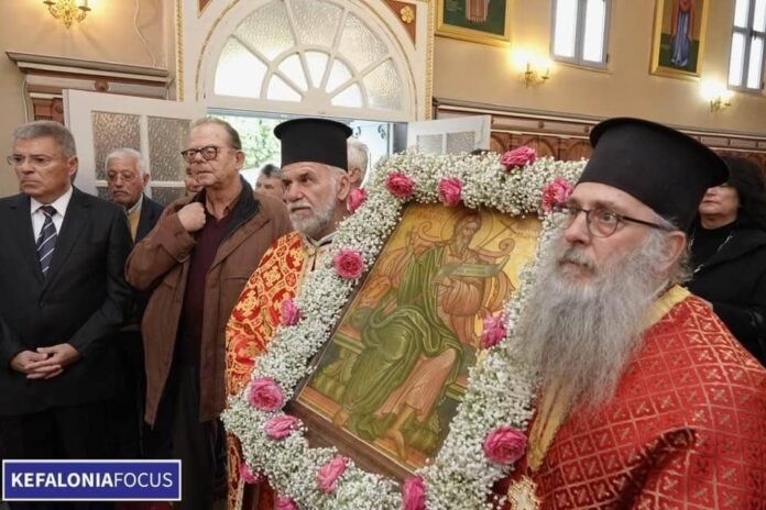 Πρόγραμμα Πανηγύρεως Ιεράς Μονής Αγίου Ανδρέα Περατάτων 29 & 30 Νοεμβρίου 2025