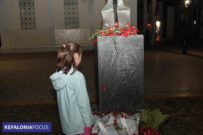 «52 Χρόνια Πολυτεχνείο – Ο Αγώνας Συνεχίζεται: Κάλεσμα του Σωματείου Ιδιωτικών Υπαλλήλων Κεφαλονιάς & Ιθάκης»