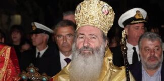 Πρόγραμμα μηνός Αυγούστου 2026 του Σεβ. Μητροπολίτου Κεφαλληνίας κ. Δημητρίου