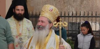 Πρόγραμμα Σεβ. Μητροπολίτου Κεφαλληνίας κ. Δημητρίου δια τον μήνα Μάϊον 2026